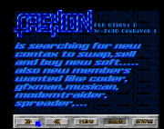 Byte_Busters-TradeCenter03_004
